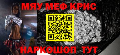 бутик Кумертау