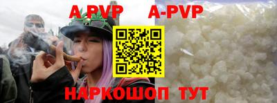 бутират Кулебаки
