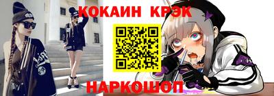 бутик Кумертау