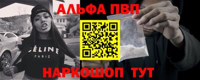 бутират Кулебаки