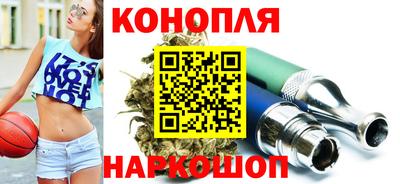 а пвп мука Кунгур