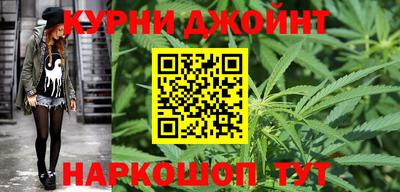 а пвп мука Кунгур