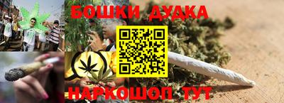 а пвп мука Кунгур