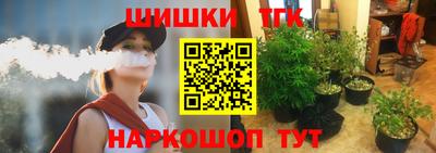 а пвп мука Кунгур