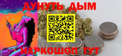 а пвп мука Кунгур