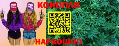 бутик Кумертау