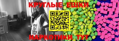 бутик Кумертау