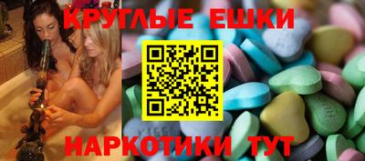 а пвп мука Кунгур