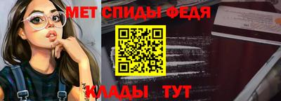 а пвп мука Кунгур
