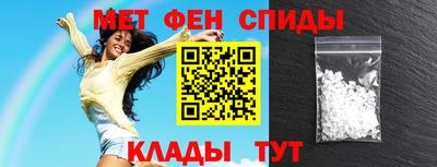 бутират Кулебаки