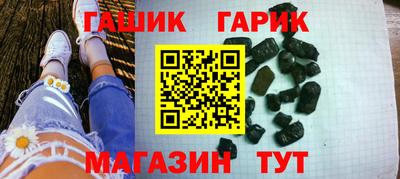 а пвп мука Кунгур