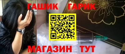 бутик Кумертау