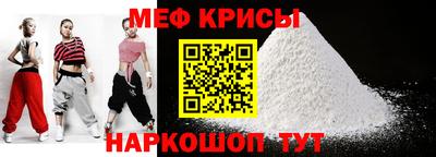 бутик Кумертау